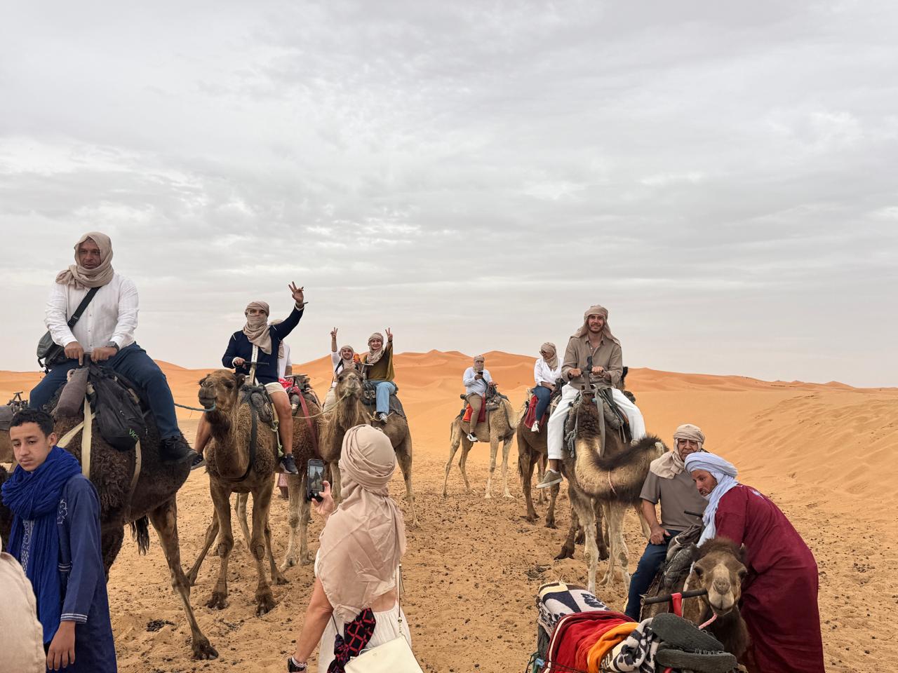 Congreso Internacional Marruecos 2025
